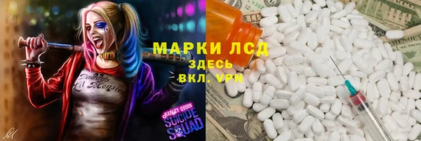 каннабис Навашино