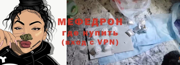 COCAINE Надым