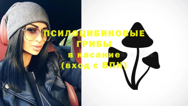 COCAINE Надым