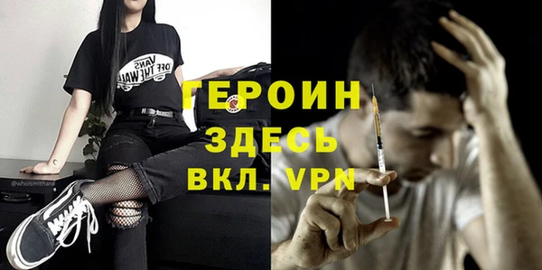 COCAINE Надым