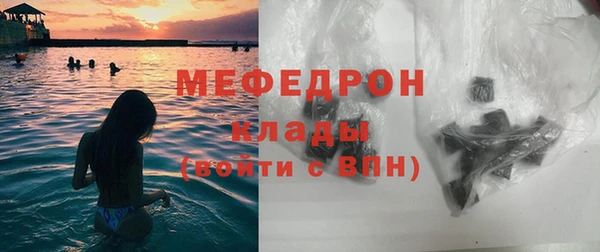 COCAINE Надым