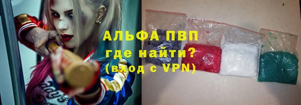 каннабис Навашино