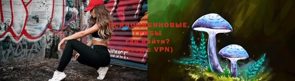 первитин Наволоки