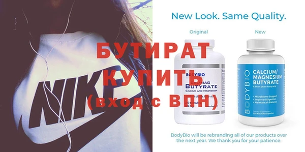 COCAINE Надым