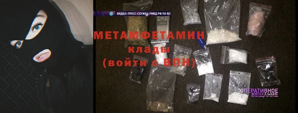 COCAINE Надым