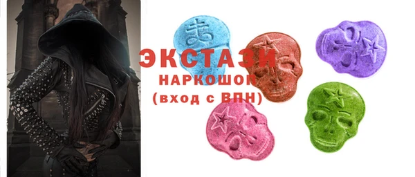 COCAINE Надым