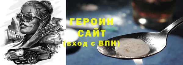 прущий лед Михайлов