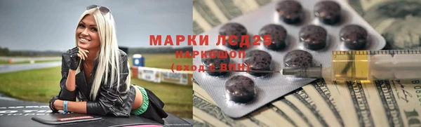 COCAINE Надым