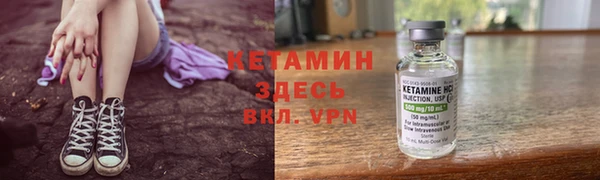 каннабис Навашино