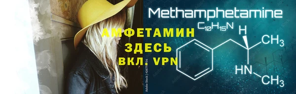 COCAINE Надым