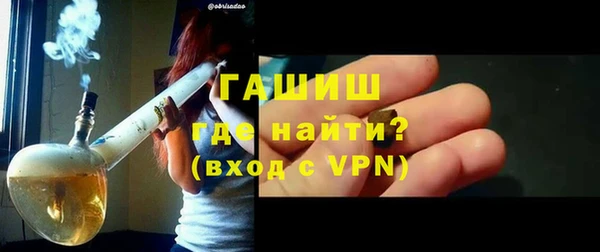 первитин Наволоки