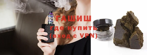 COCAINE Надым