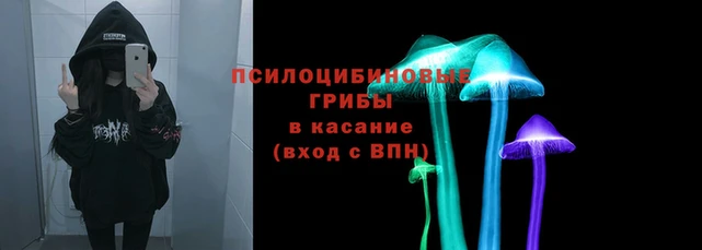 первитин Наволоки