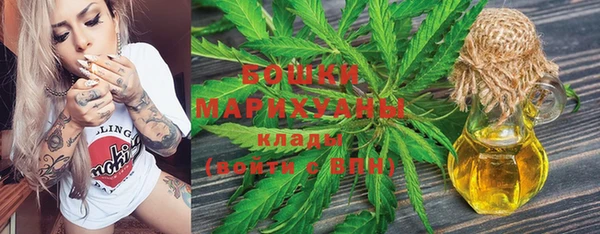 гидропоника Михайловск