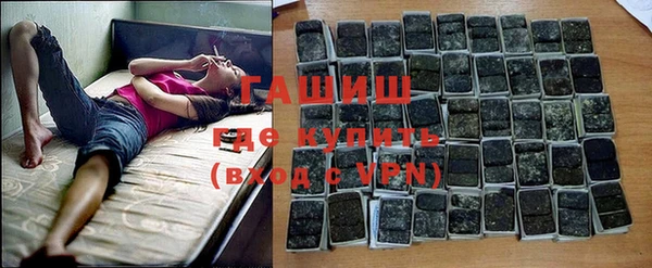 COCAINE Надым