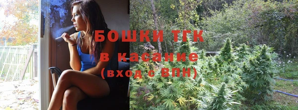 первитин Наволоки