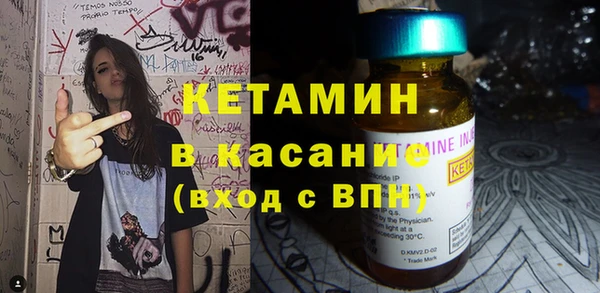 COCAINE Надым