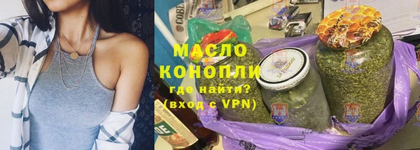 каннабис Навашино