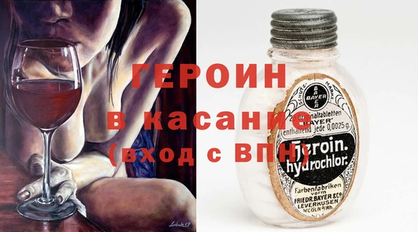COCAINE Надым