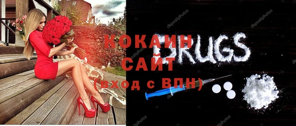 первитин Наволоки