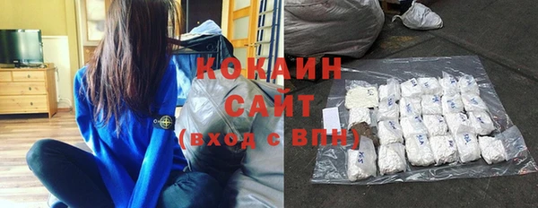 гидропоника Михайловск