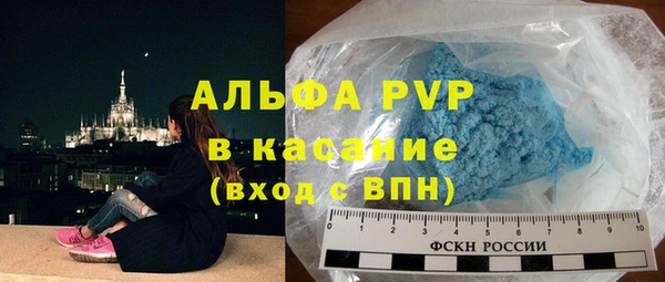каннабис Навашино