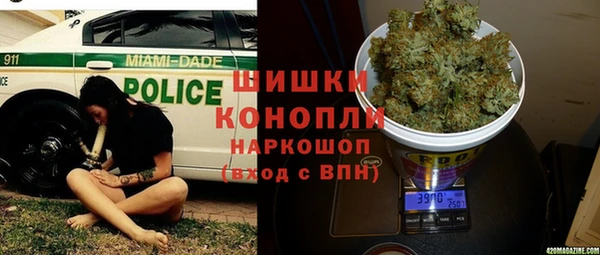каннабис Навашино