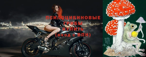 каннабис Навашино