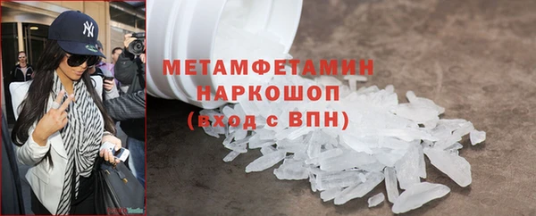COCAINE Надым